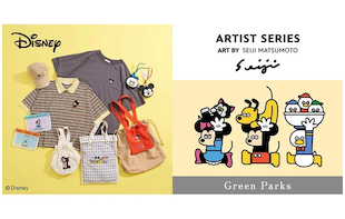 Disney ARTIST SERIES ART BY「松本セイジ」