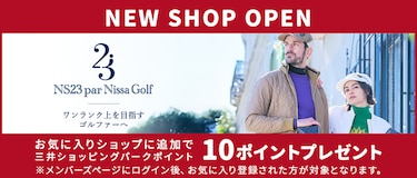 NEW SHOP OPEN - NS23 par Nissa Golf