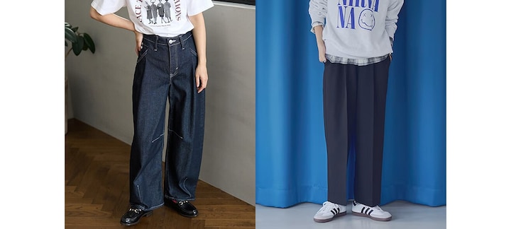 ボトムス・靴の選び方