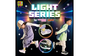 KIDS ライトシリーズ｜キッズ