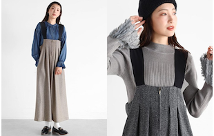 11/12 new items pick by Vin