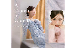 透明感を与えるクリアカラー特集