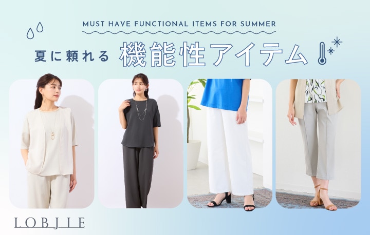 &mall（アンドモール）三井ショッピングパーク公式通販