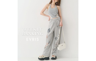 EVRIS（エヴリス）ウィークリーランキング！！