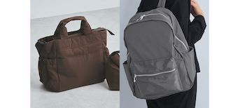 形によって4つのタイプがある