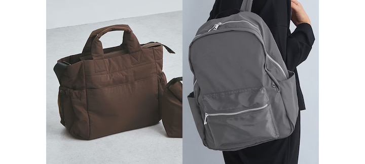 形によって4つのタイプがある