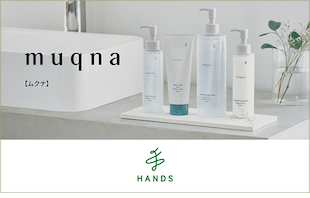 オリジナルブランド-muqna-