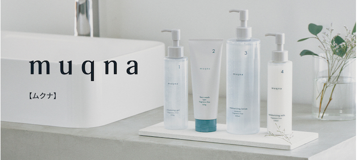 オリジナルブランド-muqna-