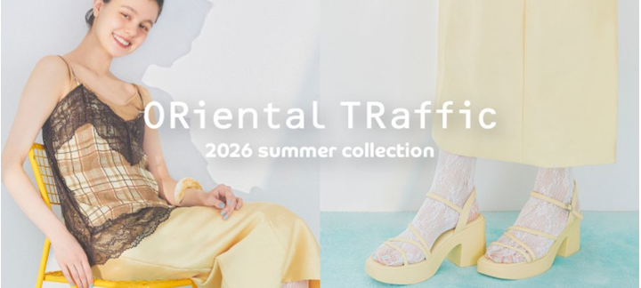 ORiental TRaffic