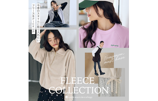FLEECE COLLECTION
