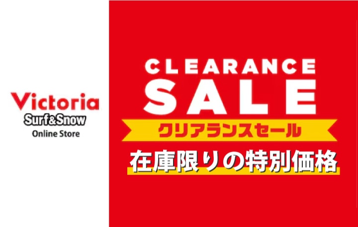 【限定セール中】赤井はあと のぼり 2025春夏クリアランス｜&mall（アンドモール）三井ショッピング