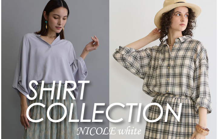 NICOLE white 春シャツ