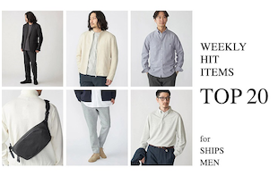 WEEKLY HIT ITEMS TOP20 ！VOL.02