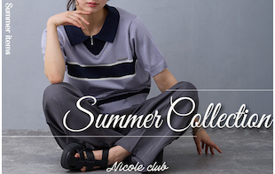2026 Summer Collection