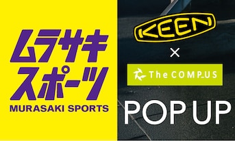 ムラサキスポーツ× The COMP_US