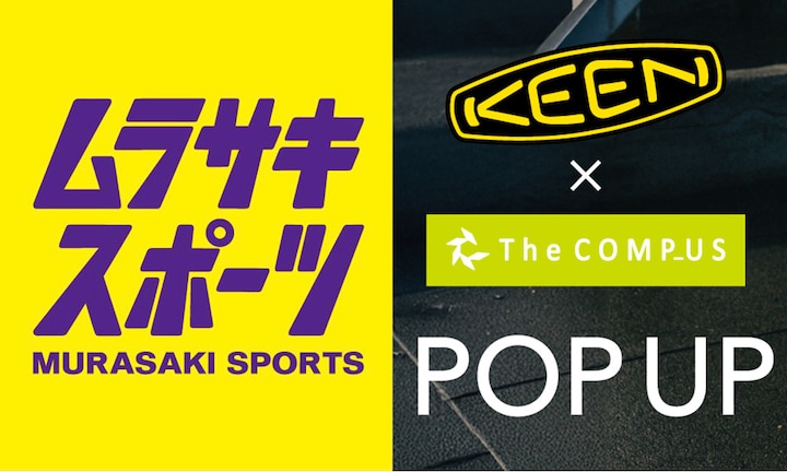 ムラサキスポーツ× The COMP_US