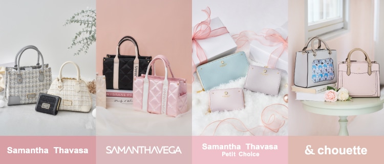 サマンサ4ショップ