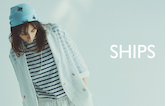 SHIPS 春の新作コレクション