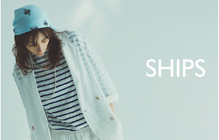 SHIPS 春の新作コレクション