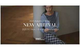 2025 Autumn& Winter｜New Arrival