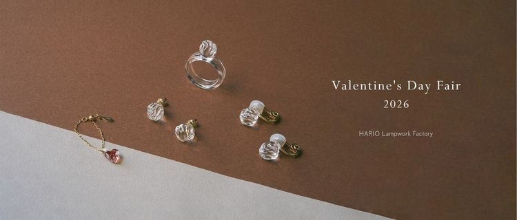 HARIO Lampwork Factory