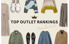 11月のアウトレット人気ランキング