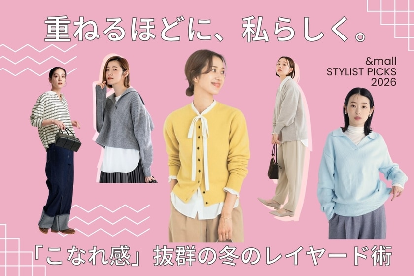 ⭐︎eleven イレブン トップス＆スコート日本M相当　試着のみ極美品 &mall（アンドモール）三井ショッピングパーク公式通販