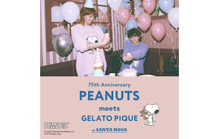 75th Anniversary PEANUTS meets GELATO PIQUE