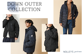 【NOLLEY'S メンズ】冬が本格化する前に備えておきたい”DOWN OUTER”