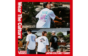 【寿司・盆栽・忍者】VANS T-SHIRT コレクション！