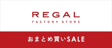REGAL FACTORY STORE