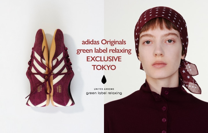 adidas Originals 「TOKYO」 国内エクスクルーシブカラーが登場｜&mall