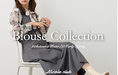 Blouse Collection