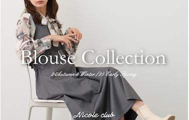 Blouse Collection