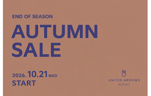 AUTUMN SALE