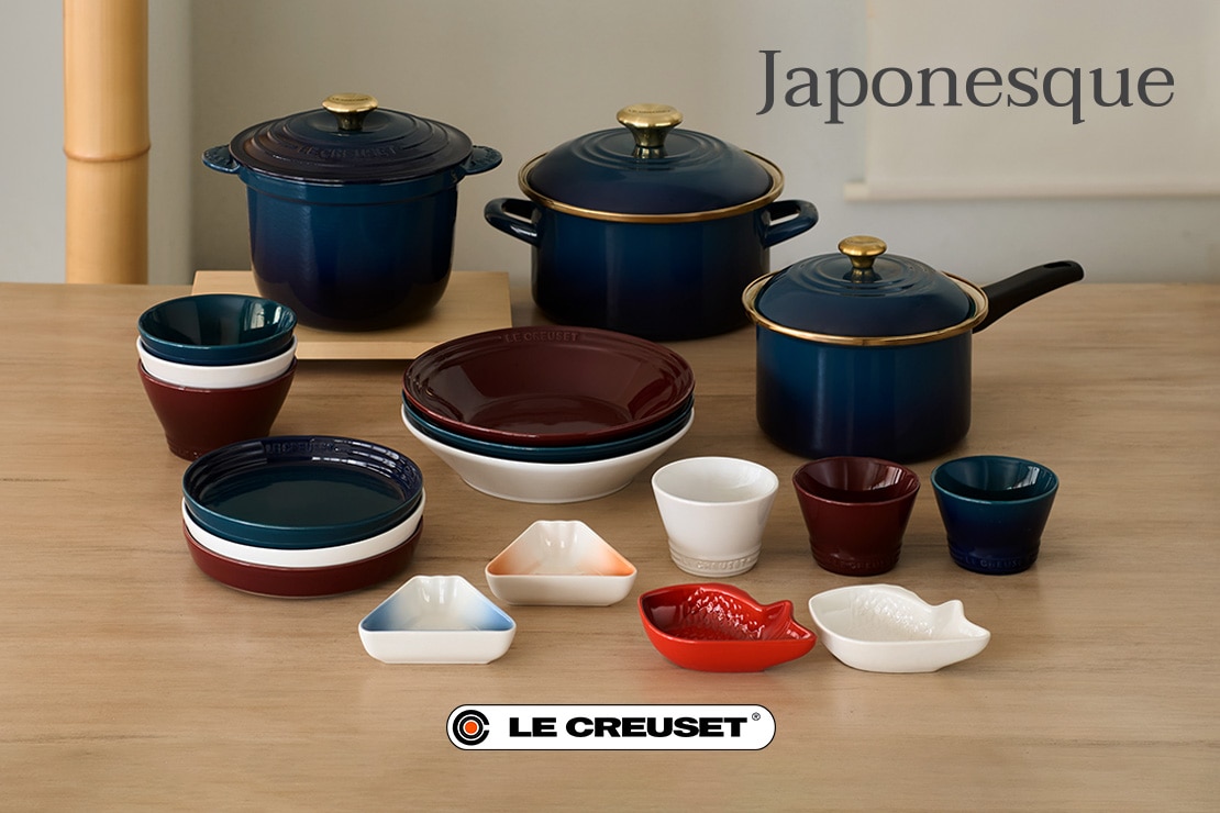 ルクルーゼハロウィンコレクションパンプキンマグ2個 ル・クルーゼの