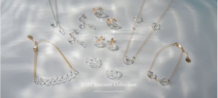 2026 Summer Collection