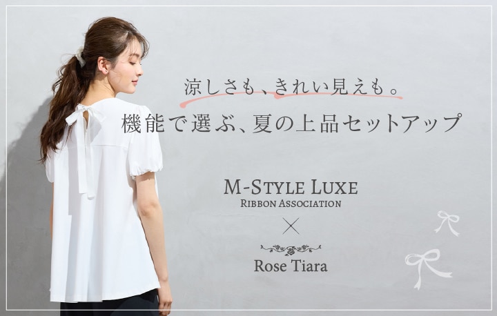 フリル×リボンヨーク切替チュニック｜ローズティアラの通販｜&mall