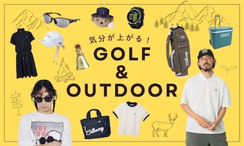 気分が上がる!夏のゴルフ&アウトドアグッズ特集