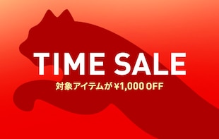 https://moponline.mitsui-shopping-park.com/ec/shop/PUMAOUTLET?campaign=CMP20260300074