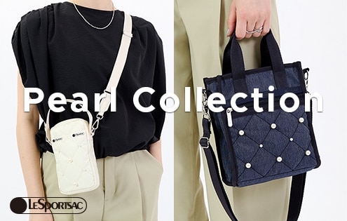 キルティング生地にパールを散りばめた「パールコレクション