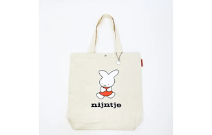 ミッフィーのナインチェデザインバッグで７０周年を。シンプルで使いやすい毎日使いバッグ。