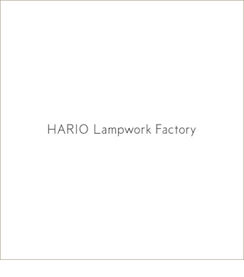HARIO Lampwork Factory