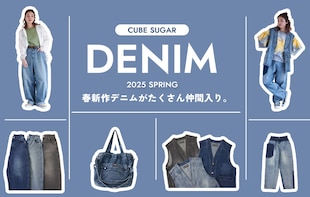 春新作デニムがたくさん仲間入り♪