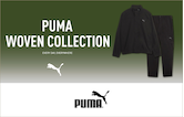PUMA WOVEN COLLECTION