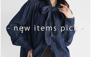 9/20 new items pick by Vin