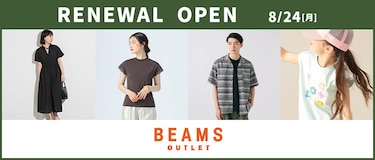 RENEWAL OPEN 8/24(月) BEAMS HEART