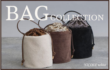 【NICOLE white】NW_BAG COLLECTION