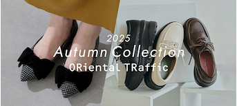 ORiental TRaffic