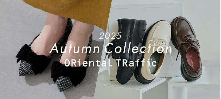ORiental TRaffic